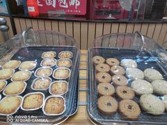 -嘉华鲜花饼(万达店)