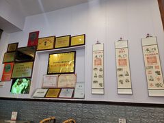 -芋包王闽南茶楼(八市店)