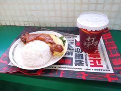 瑞士鸡腿-孖记茶档·热腾茶餐(江南西plus店)
