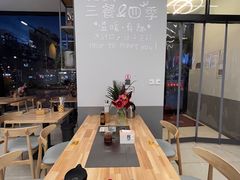 -包不同川湘家常菜(木樨园店)