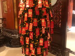 -北京中国大饭店