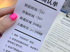 -無弓射箭俱乐部(领展中心城店)