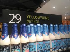 -永辉Bravo超市(东二环泰禾广场店)