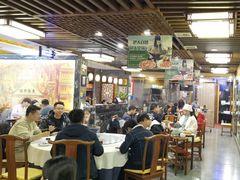 -东来顺•非遗火锅(外滩店)