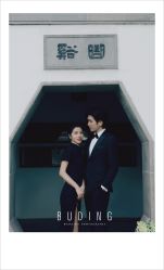 -布丁婚纱摄影工作室