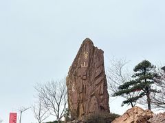 -句容茅山景区