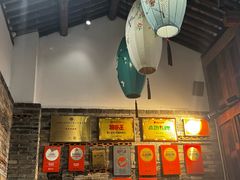 -甬上名灶(天一阁·翠柏店)