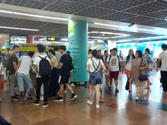 -公园前(地铁站)