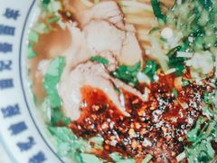 -雁滩白记·兰州牛肉面