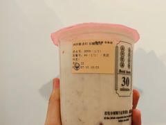 -我是酸奶君(壹方城店)