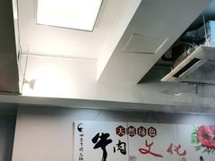 大堂-三头牛·潮汕牛肉生蚝火锅 (夏湾店)