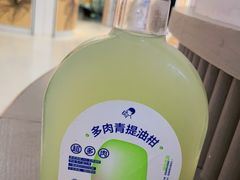 -喜茶(广州佳兆业广场店)