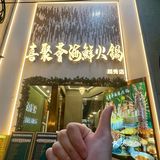 暑假来广必吃！还有隐藏大惊喜！！🤣