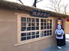 -长春市南湖公园