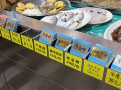 -永红源·啤酒烧烤海鲜大排档(台柳路店)