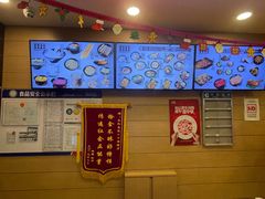 -永和豆浆•台北卤肉饭(山水大润发店)