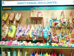 -燕莎奥特莱斯购物中心