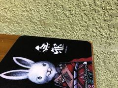 -無邪日式甜品(世博源店)