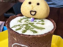 -茶是一枝花泡茶店