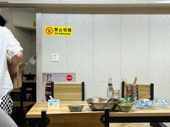 大堂-四川老牛麻辣烫(北门桥店)