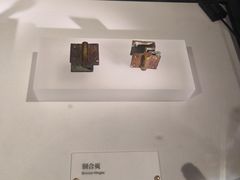 -秦始皇帝陵博物院-丽山园