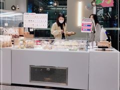 -麦山伴茶(中骏世界城店)