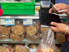 -宫廷糕点铺