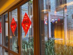 -采悦轩中餐厅·粤菜·海南菜(神州半岛喜来登度假酒店)
