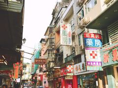 -澳门历史城区