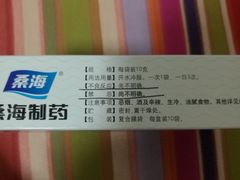 -中国人民解放军总医院(301医院)