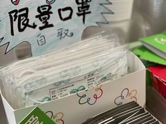-Seesaw Coffee(上生新所店)