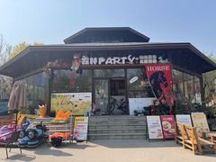 -南翠屏公园
