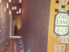 门面-来龙里 精致 东南亚餐室(万象城店)