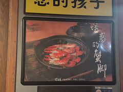 -好爸爸(外滩店)