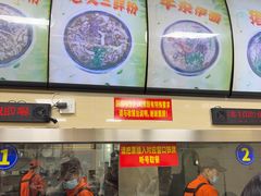 -舒记粉店(七星路店)