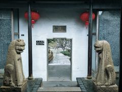 -常熟方塔园