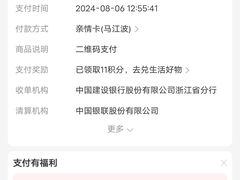 -壹盏灯(惠农店)