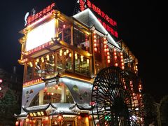 -印象鲵宴·张家界地标美食名片(溪布街店)