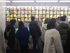 -宫廷糕点铺(建设路店)