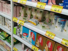 -好特卖Hotmaxx(新奥购物中心)