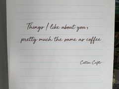 门面-COTTON CAFE(德信·中外公寓店)