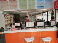 -大洋图文(香雪店)