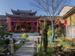 -温汤发糕(温汤店)