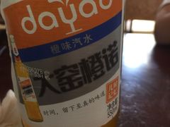 -七中刀削面(应县水务局店)