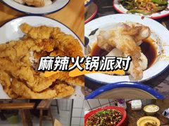 -聂发财重庆江湖菜(解放碑店)