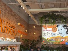 -Grande A'moo(上海万象城店)