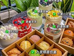 -顶东面包花园·生日蛋糕(世博店)