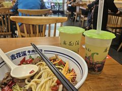 -鑫花溪牛肉米粉(凤凰街创始总店)