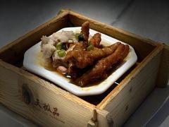 -广州酒家(越华店)