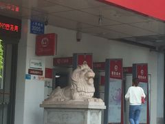 -招商银行(深圳罗湖支行)